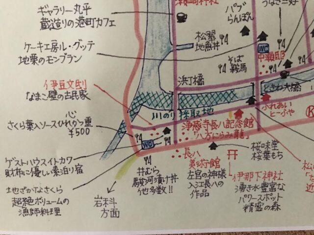 ゲストハウス・ イトカワ 松崎町 エクステリア 写真